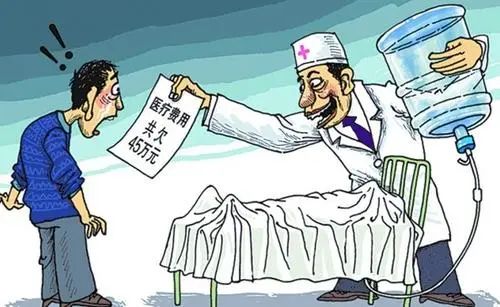 2023年最狠的十个段子! (太精辟了)(图5) 6.jpg