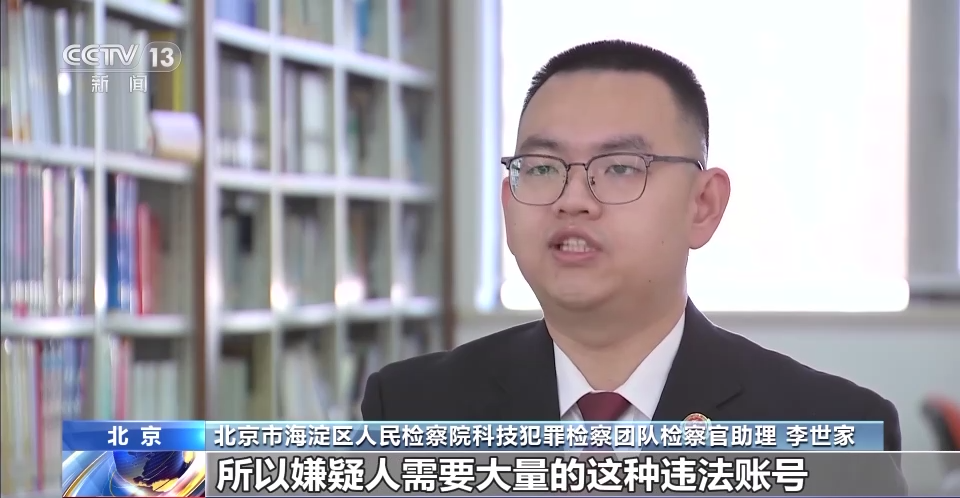 热门短视频评论区出现“暗语”?警方有重要发现!(图11) 39.png