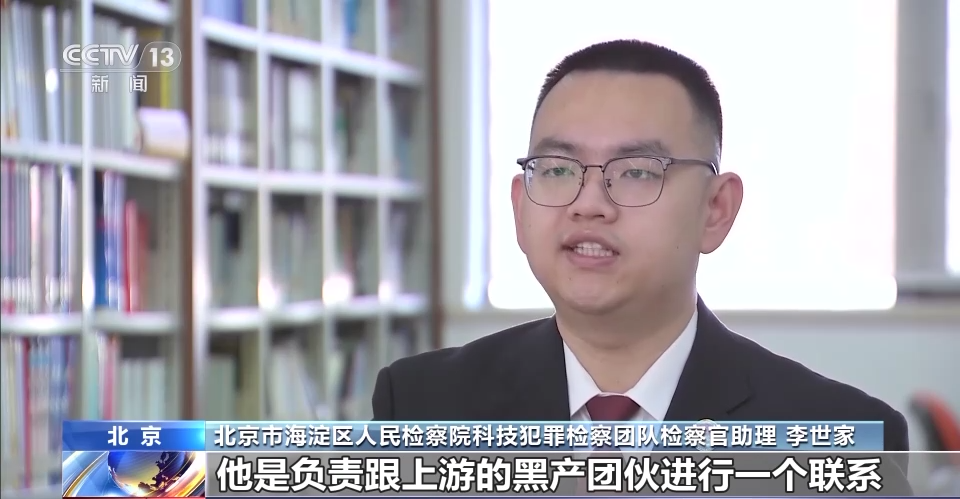 热门短视频评论区出现“暗语”?警方有重要发现!(图9) 37.png