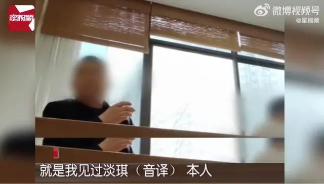 空姐注射玻尿酸打进血管,差点丧命!头扎200多针被“放血”,官方:涉事医生还没找到(图8) 空姐注射玻尿酸打进血管,差点丧命!头扎200多针被“放血”,官方:涉事医生还没找到(图8)