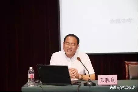 腐败分子王胜战,糟蹋10几女学生,玩弄上百个女教师,太可恶了!(图4) 腐败分子王胜战,糟蹋10几女学生,玩弄上百个女教师,太可恶了!(图4)