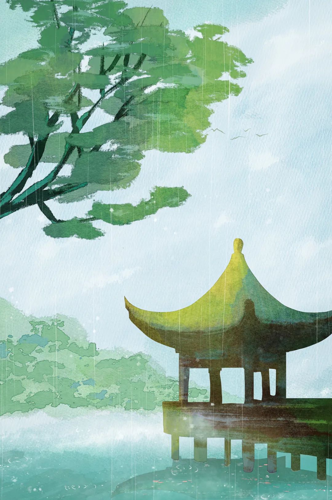 70个绝美词牌名,一键收藏!(图5) 32.jpg