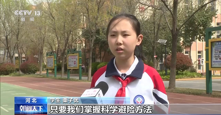 全国中小学安全教育日 各地用多种形式普及安全知识(图1) 全国中小学安全教育日 各地用多种形式普及安全知识(图1)