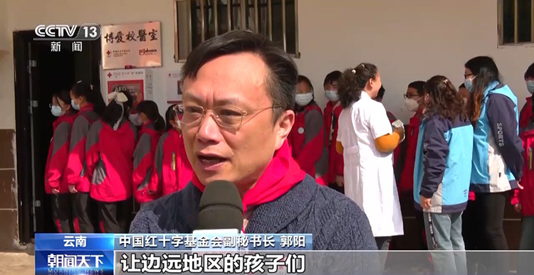 全国中小学安全教育日 各地用多种形式普及安全知识(图5) 全国中小学安全教育日 各地用多种形式普及安全知识(图5)