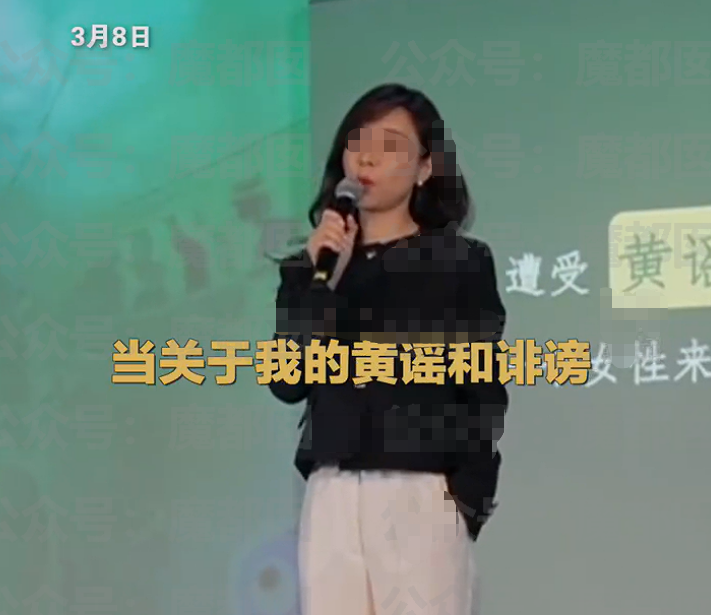 广州地铁“裸女”事件,女方真实身份被扒:果然,事情不简单!(图12) 31.png