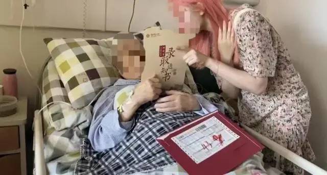 广州地铁“裸女”事件,女方真实身份被扒:果然,事情不简单!(图16) 35.jpg