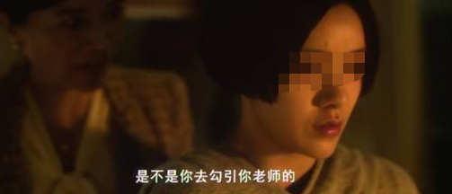 广州地铁“裸女”事件,女方真实身份被扒:果然,事情不简单!(图19) 38.png