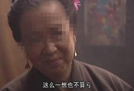 广州地铁“裸女”事件,女方真实身份被扒:果然,事情不简单!(图21) 40.png