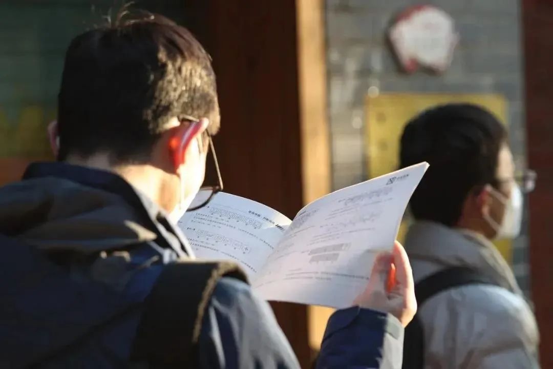 大学生不想当脱下长衫的孔乙己,是谁的错?(图1) 48.jpg