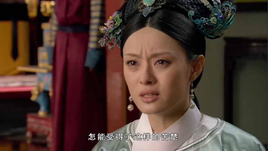 古代被判流放的犯人,有可能偷偷溜回家吗?(图2) 21.png