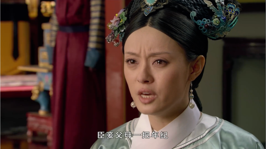 古代被判流放的犯人,有可能偷偷溜回家吗?(图3) 22.png