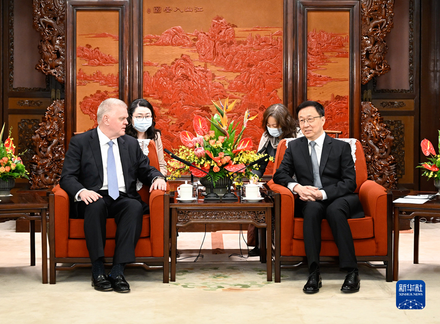 韩正会见来华出席中国发展高层论坛2023年年会的部分跨国公司负责人(图1) 韩正会见来华出席中国发展高层论坛2023年年会的部分跨国公司负责人(图1)