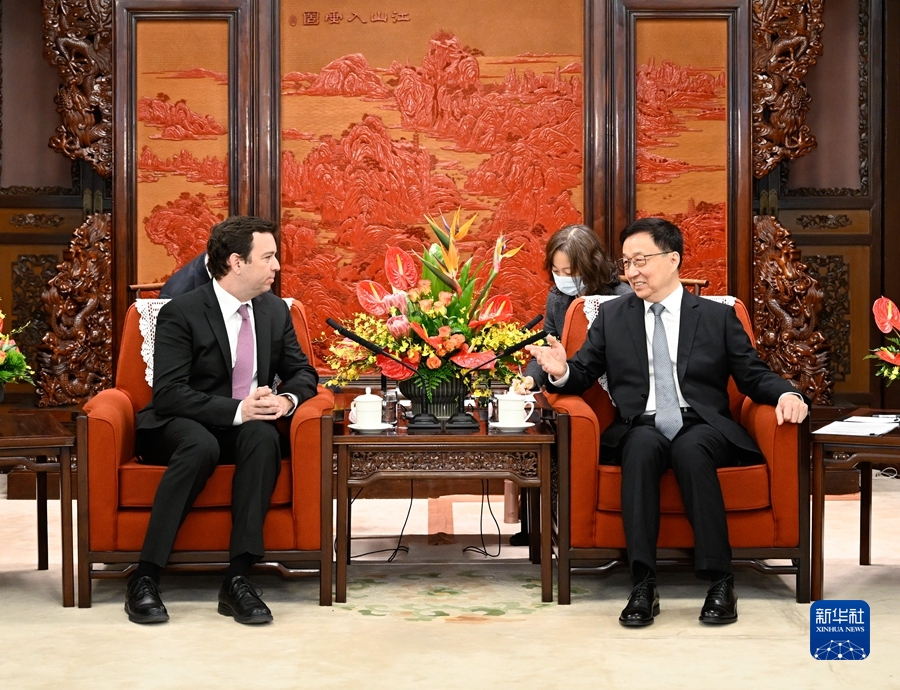 韩正会见来华出席中国发展高层论坛2023年年会的部分跨国公司负责人(图3) 韩正会见来华出席中国发展高层论坛2023年年会的部分跨国公司负责人(图3)