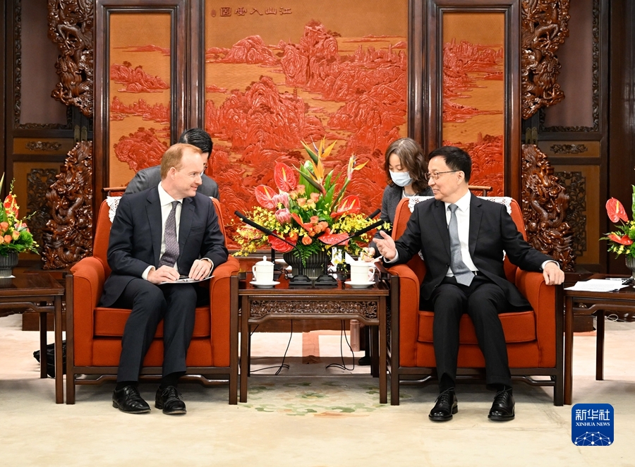 韩正会见来华出席中国发展高层论坛2023年年会的部分跨国公司负责人(图2) 韩正会见来华出席中国发展高层论坛2023年年会的部分跨国公司负责人(图2)