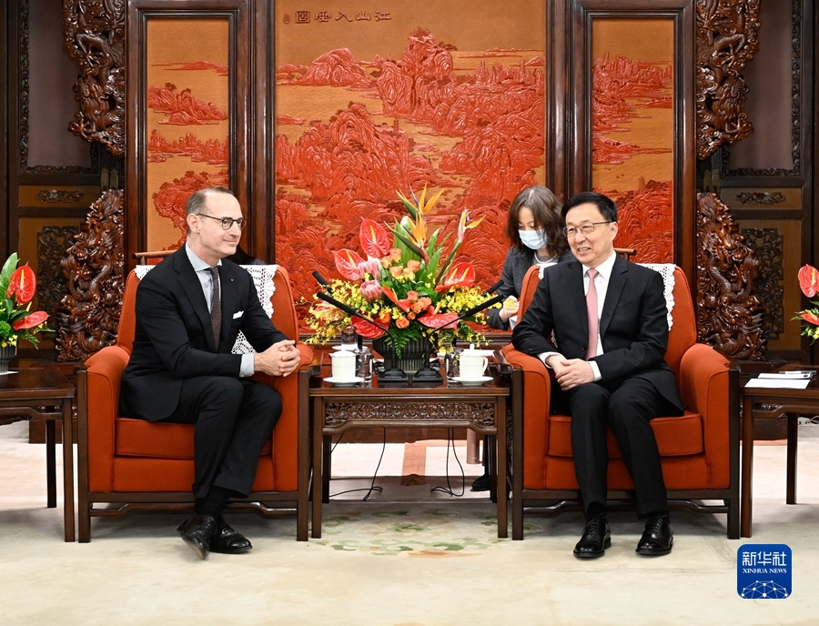 韩正会见来华出席中国发展高层论坛2023年年会的部分跨国公司负责人(图4) 韩正会见来华出席中国发展高层论坛2023年年会的部分跨国公司负责人(图4)