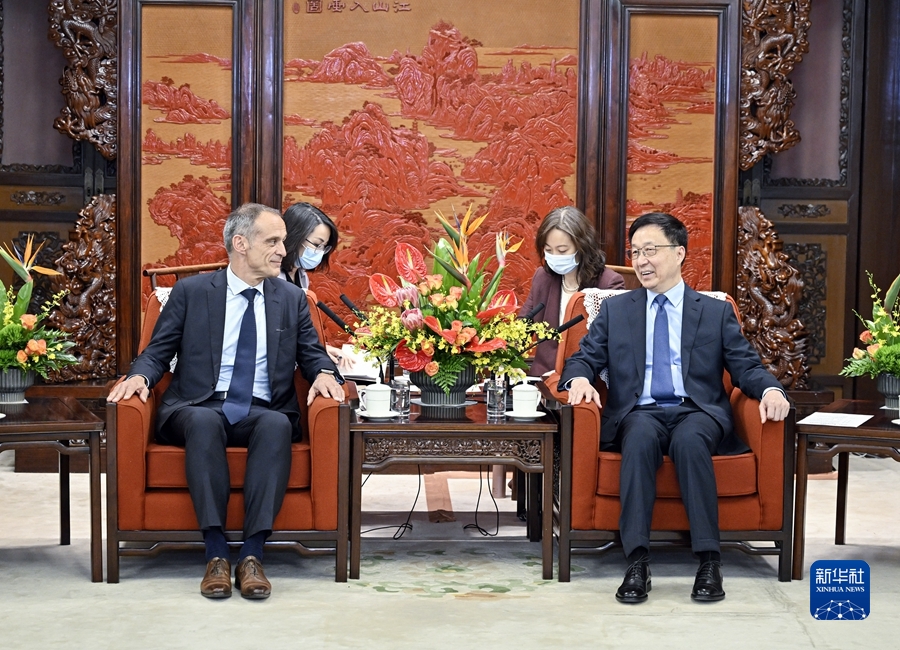 韩正会见来华出席中国发展高层论坛2023年年会的部分跨国公司负责人(图5) 韩正会见来华出席中国发展高层论坛2023年年会的部分跨国公司负责人(图5)