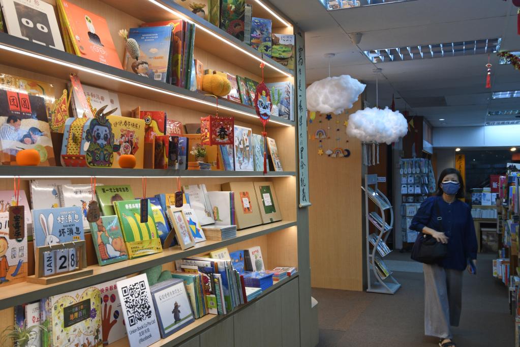 元首外交|中国新加坡开启“高质量”合作新时代(图4) 元首外交|中国新加坡开启“高质量”合作新时代(图4)