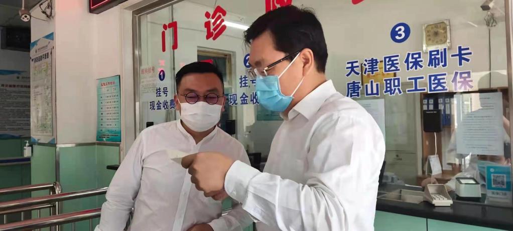 就医购药更方便快捷 医疗资源共享不断推进——京津冀三地异地就医新举措观察(图1) 就医购药更方便快捷 医疗资源共享不断推进——京津冀三地异地就医新举措观察(图1)