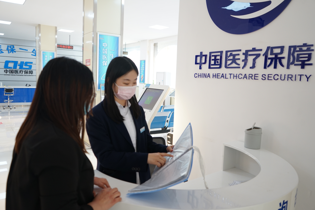 就医购药更方便快捷 医疗资源共享不断推进——京津冀三地异地就医新举措观察(图2) 就医购药更方便快捷 医疗资源共享不断推进——京津冀三地异地就医新举措观察(图2)