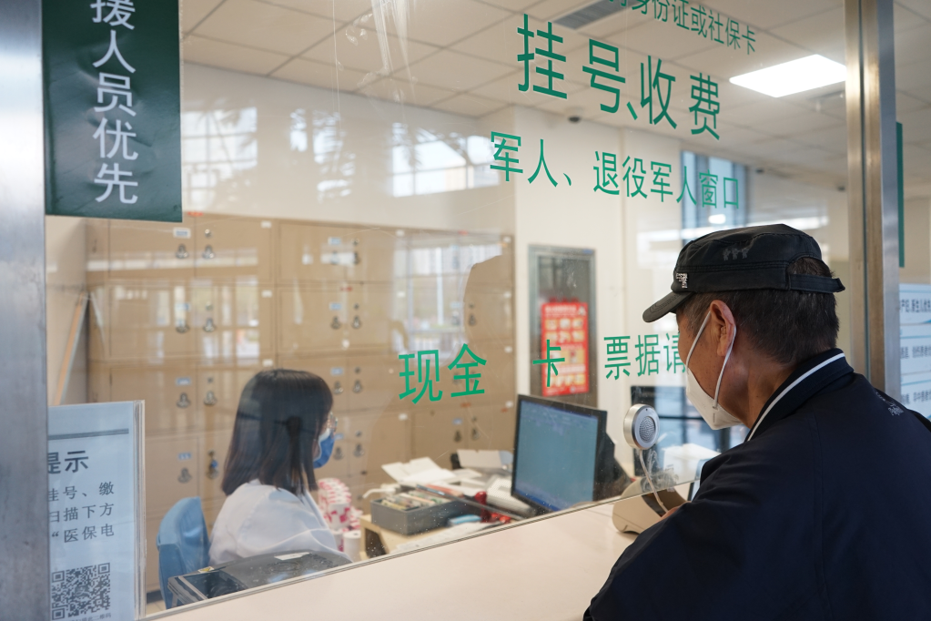 就医购药更方便快捷 医疗资源共享不断推进——京津冀三地异地就医新举措观察(图3) 就医购药更方便快捷 医疗资源共享不断推进——京津冀三地异地就医新举措观察(图3)