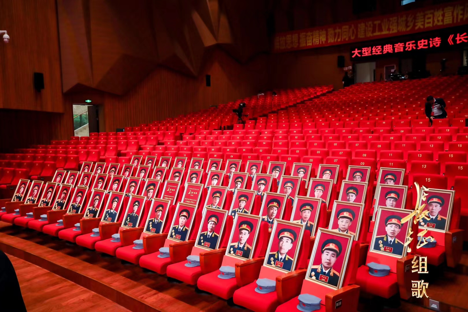 大型经典音乐史诗《长征组歌》 在兴国上演(图6) 大型经典音乐史诗《长征组歌》 在兴国上演(图6)