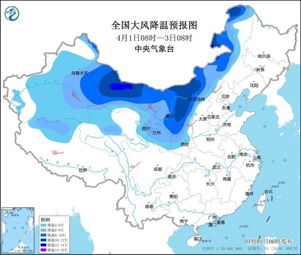 今年以来最大范围雨雪来了!这些地区降温将超15℃(图1) 2.jpg