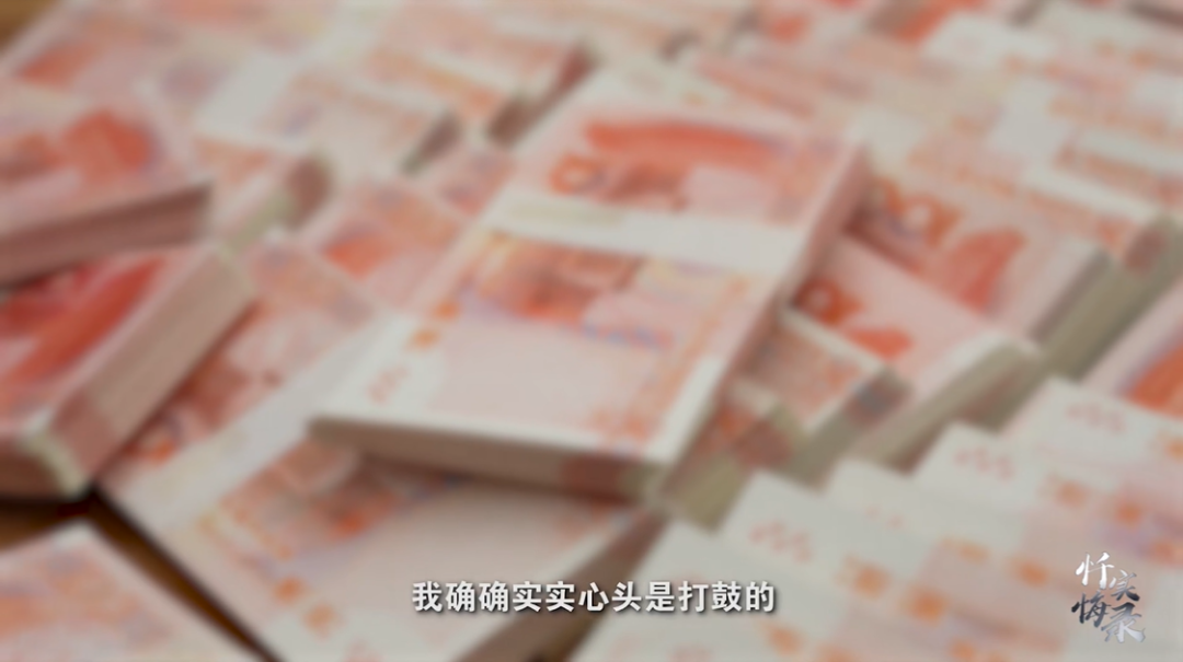 从“高考状元”到阶下囚,落马市长忏悔书曝光(图2) 21.png