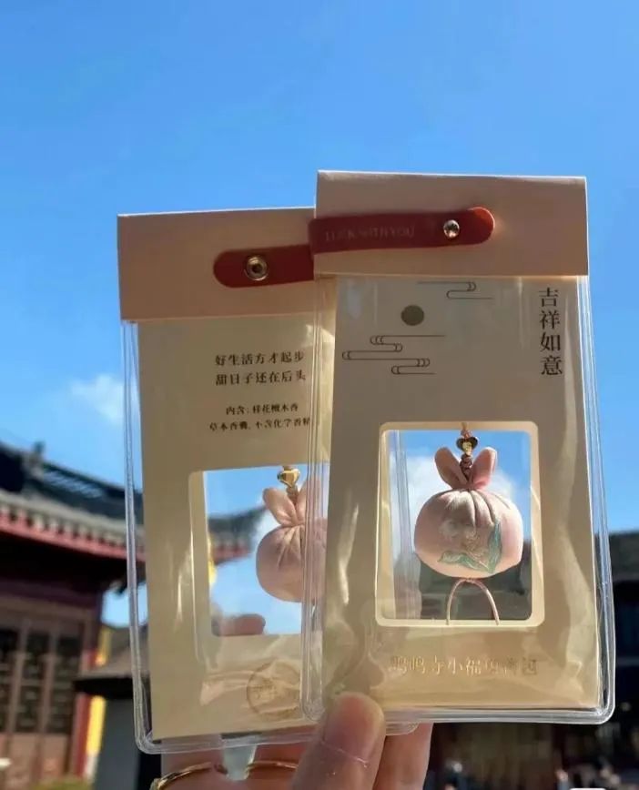 寺庙被挤爆,是时候重新审视「佛系营销」(图6) 41.jpg