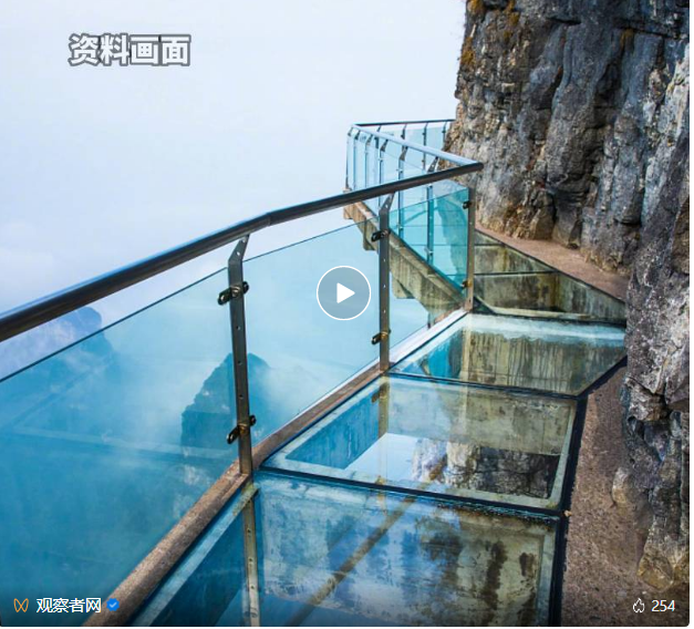 张家界天门山景区多人跳崖自杀?当地回应,家属发声(图2) 025.png