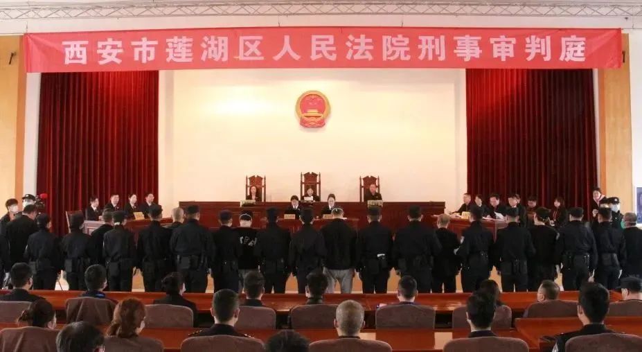 垄断西安血豆腐市场,恶势力犯罪集团被判十年(图1) 27.jpg