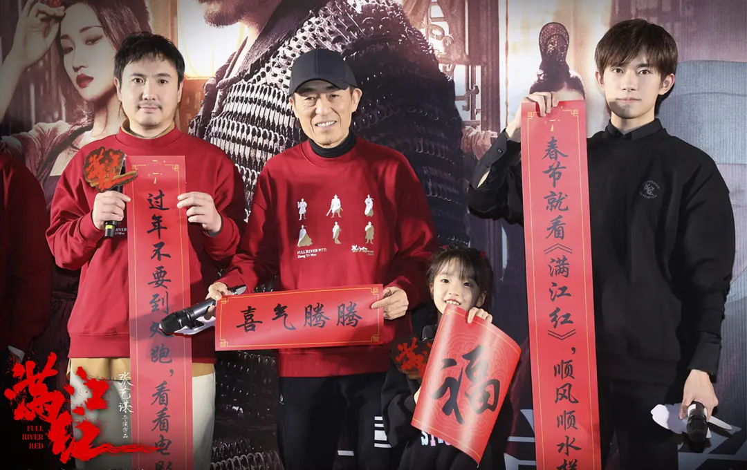 73岁的张艺谋:尽管岳母比自己小了11岁,给她尽孝也能坦然(图3) 22.png