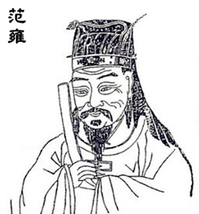 北宋对西夏三战三败,狄青凭什么还能照样升官?(图3) 65.png