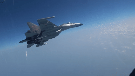 最新画面!东部战区环台岛战备警巡和“联合利剑”演习(图8) 最新画面!东部战区环台岛战备警巡和“联合利剑”演习(图8)