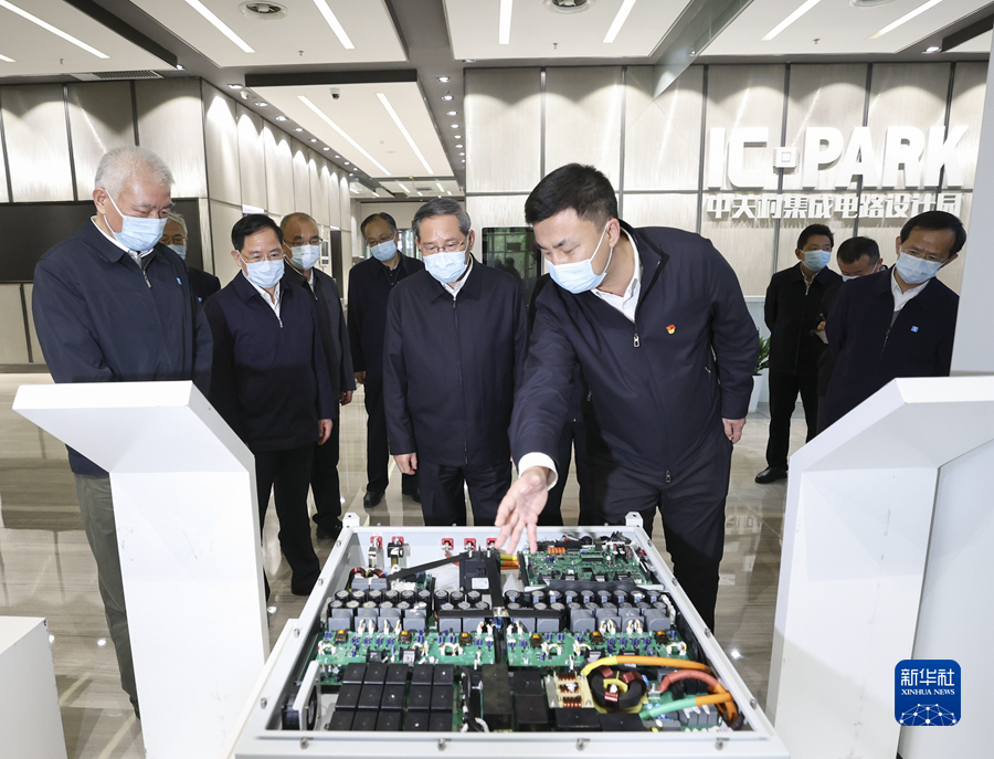 李强在北京市调研独角兽企业时强调 坚定信心 锐意创新 为高质量发展注入强劲动力(图2) 李强在北京市调研独角兽企业时强调 坚定信心 锐意创新 为高质量发展注入强劲动力(图2)