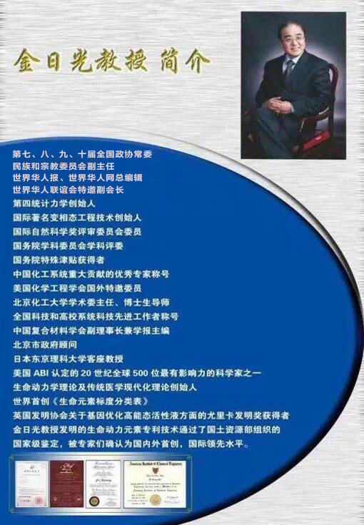 2023年4月14日。 量子化学的启发(一)(图1) 1.jpg