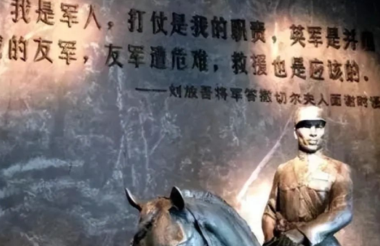 中国又收回一块领土,被霸占70年,如今3560人全部加入中国籍(图11) 33.png