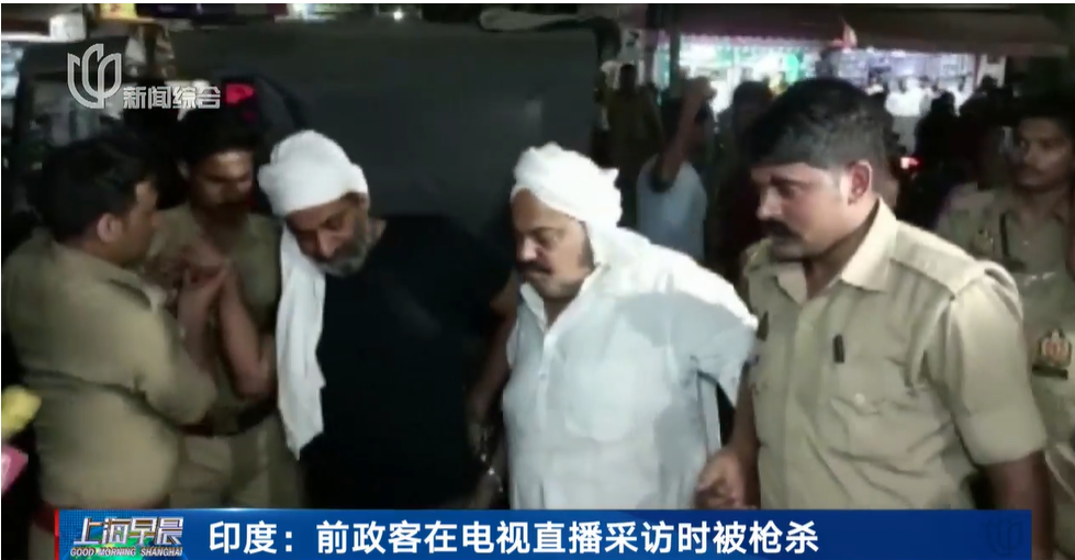 震惊!连开20多枪!他们在直播中被枪杀(图2) 23.png