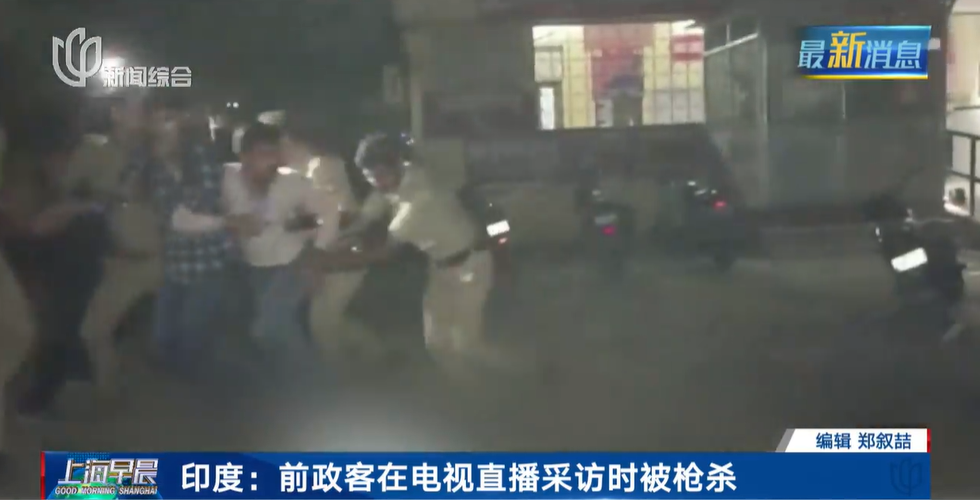 震惊!连开20多枪!他们在直播中被枪杀(图4) 25.png