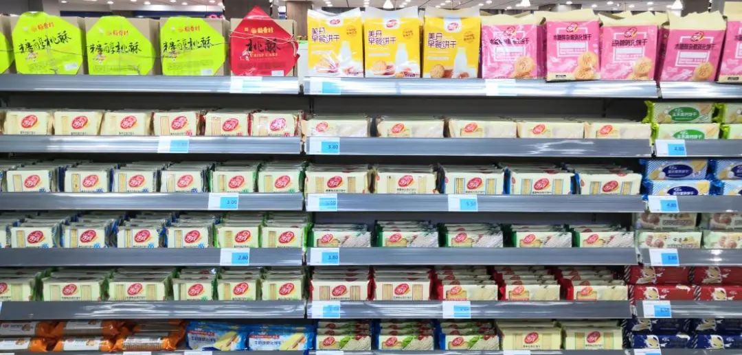 我211硕士,“伪造”高中学历,在生鲜平台干分拣(图3) 22.jpg