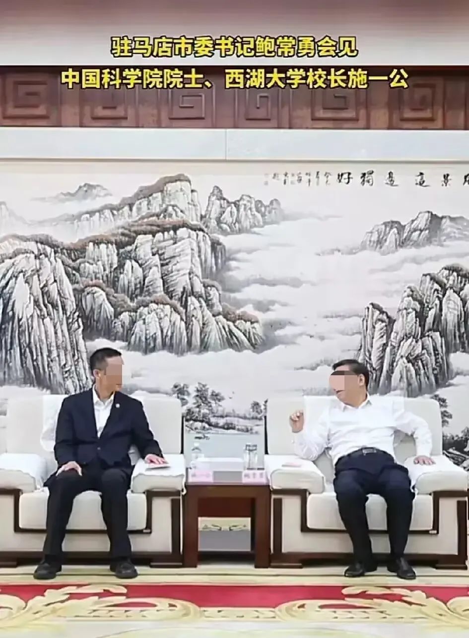 市委书记接见大学校长,坐姿不雅,引发争议!(图6) 59.jpg