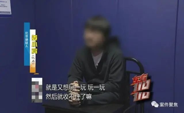 财务把公司偷得只剩20块(图3) 3.jpg