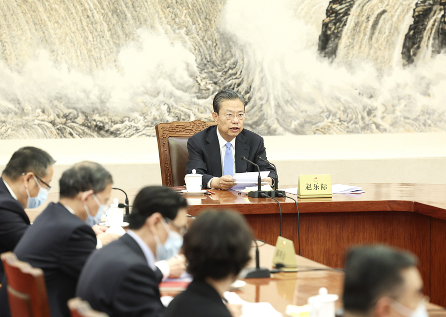 十四届全国人大常委会举行第三次委员长会议 听取有关草案和议案审议情况汇报 赵乐际主持(图1) 十四届全国人大常委会举行第三次委员长会议 听取有关草案和议案审议情况汇报 赵乐际主持(图1)