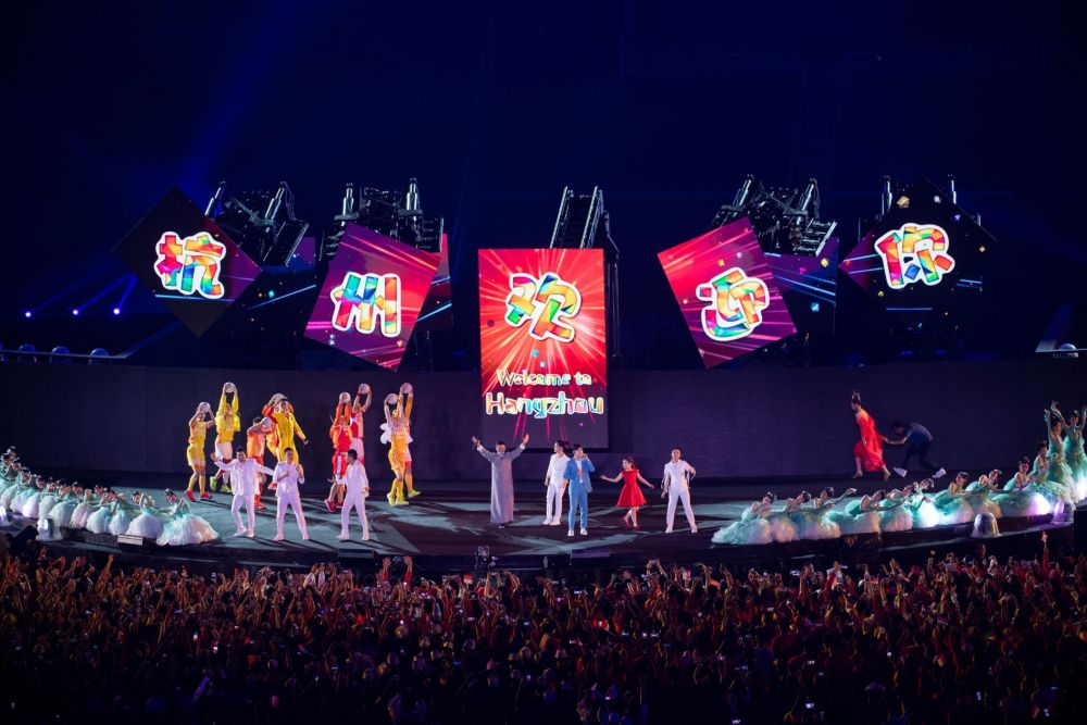 聆听杭州声音 共迎亚运盛会——“亚运走十城”系列活动综述(图1) 聆听杭州声音 共迎亚运盛会——“亚运走十城”系列活动综述(图1)