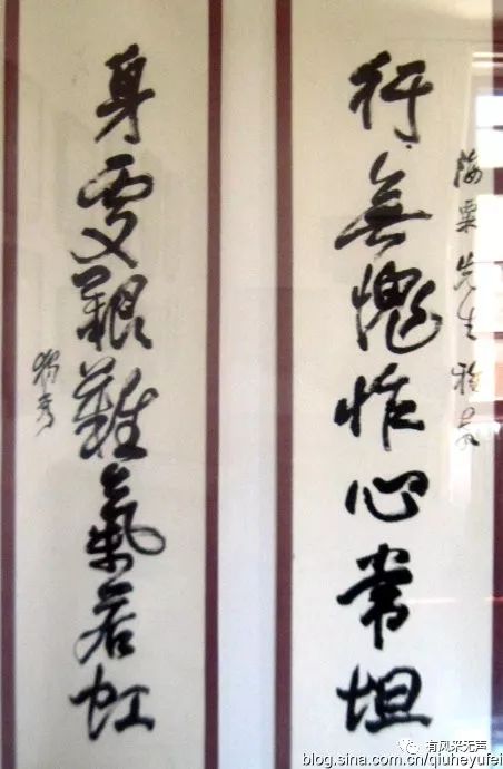 “五四”已百余年,他是总司令,民主和科学扛大旗第一人(图8) 8.jpg