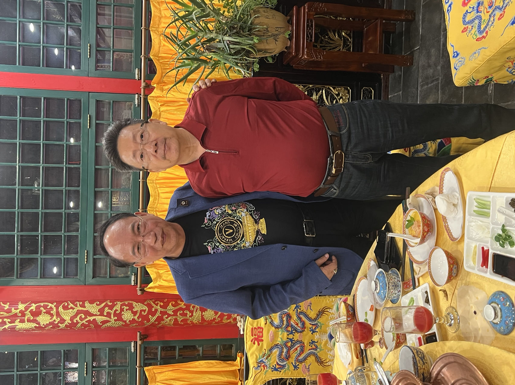 世界华人联谊会 公开征请意见函(图2) 2.jpg