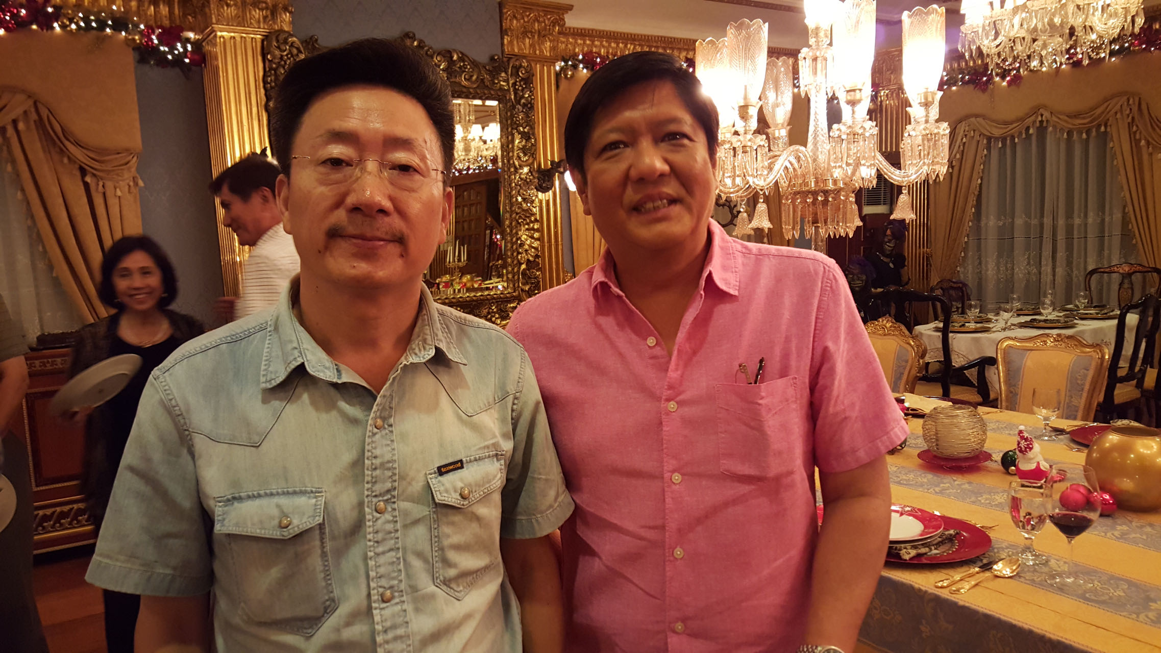 世界华人联谊会 公开征请意见函(图3) 1.jpg