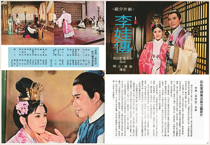 把东西方妓女放在一起,哪个更惨?(图10) 10.png