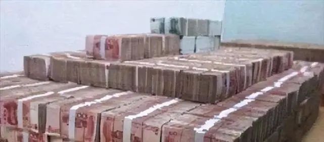 警号000001被查,成为任上唯一落马的“厅长老虎”,他是谁...(图9) 09.jpg