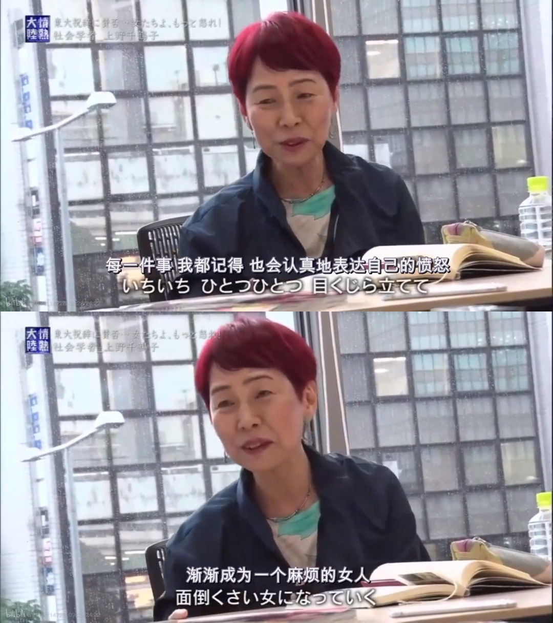 性骚扰和调情的界限是什么?(图14) 15.jpg