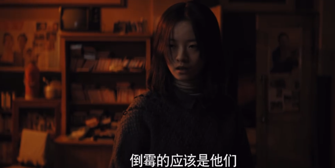 中国人最恐惧的“阶层滑落”,终于被拍得血淋淋(图18) 37.png